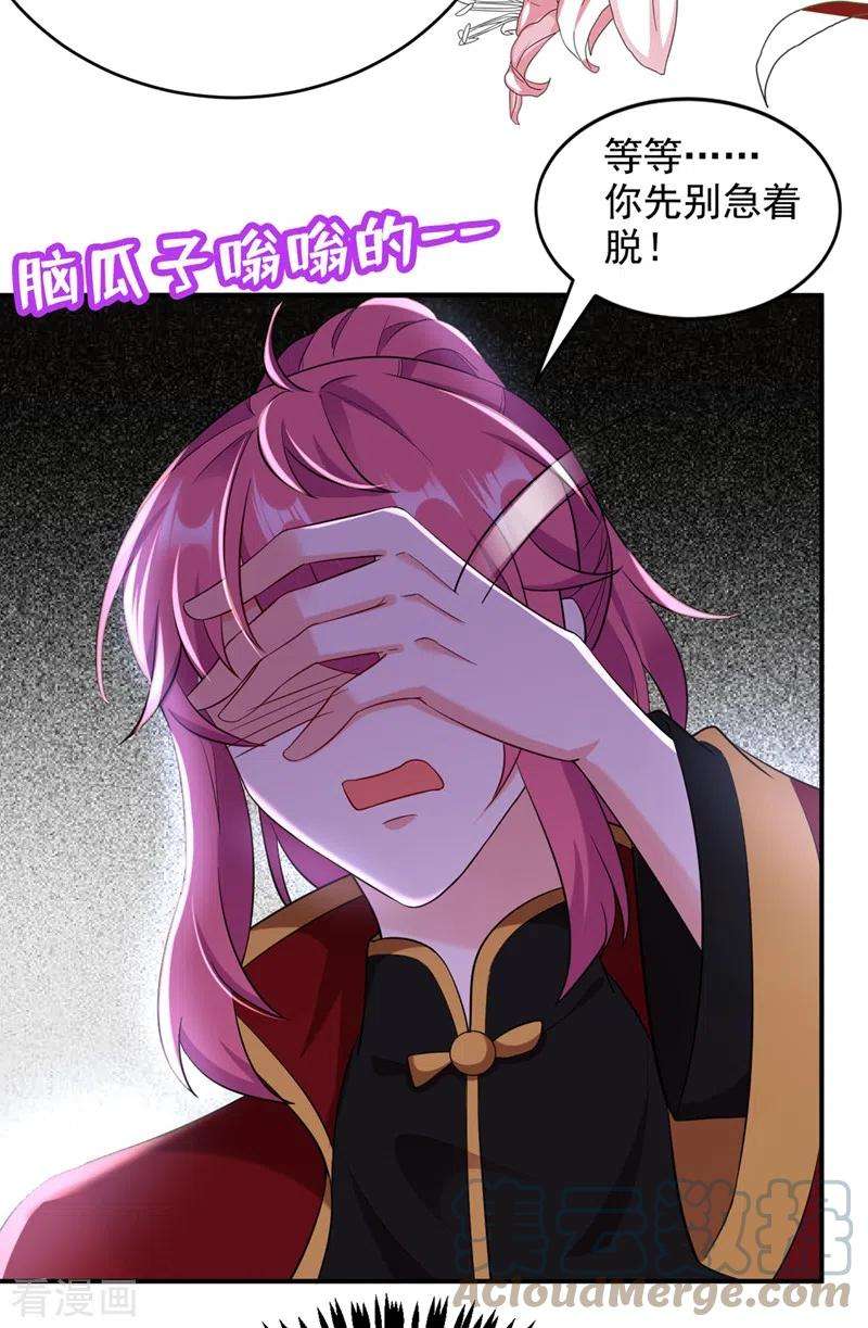 23.jpg