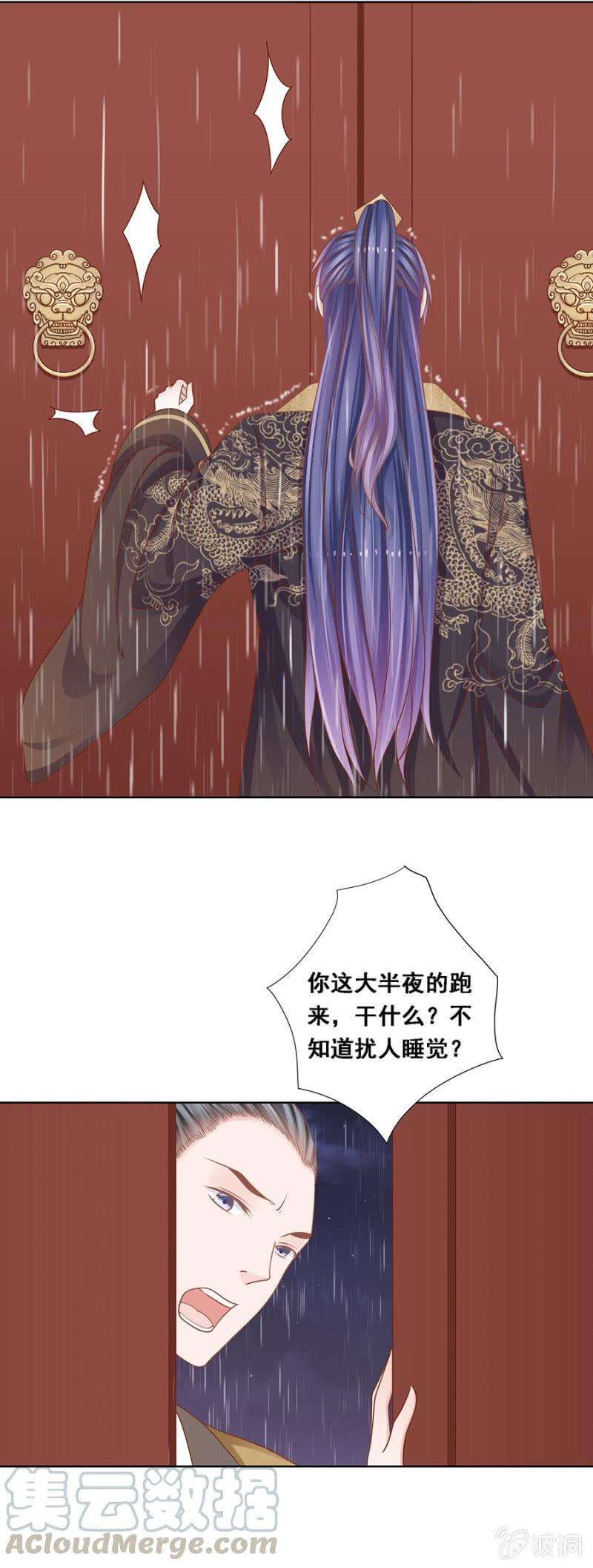 9.jpg