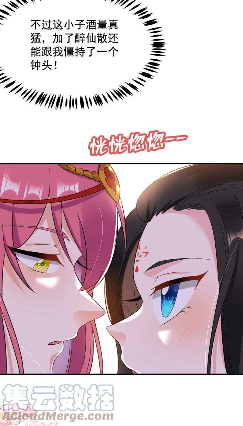23.jpg