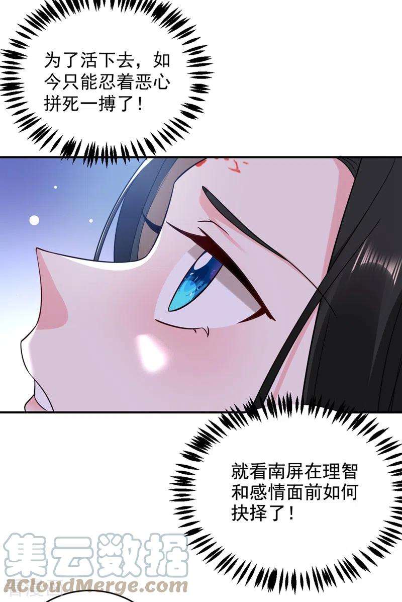 29.jpg