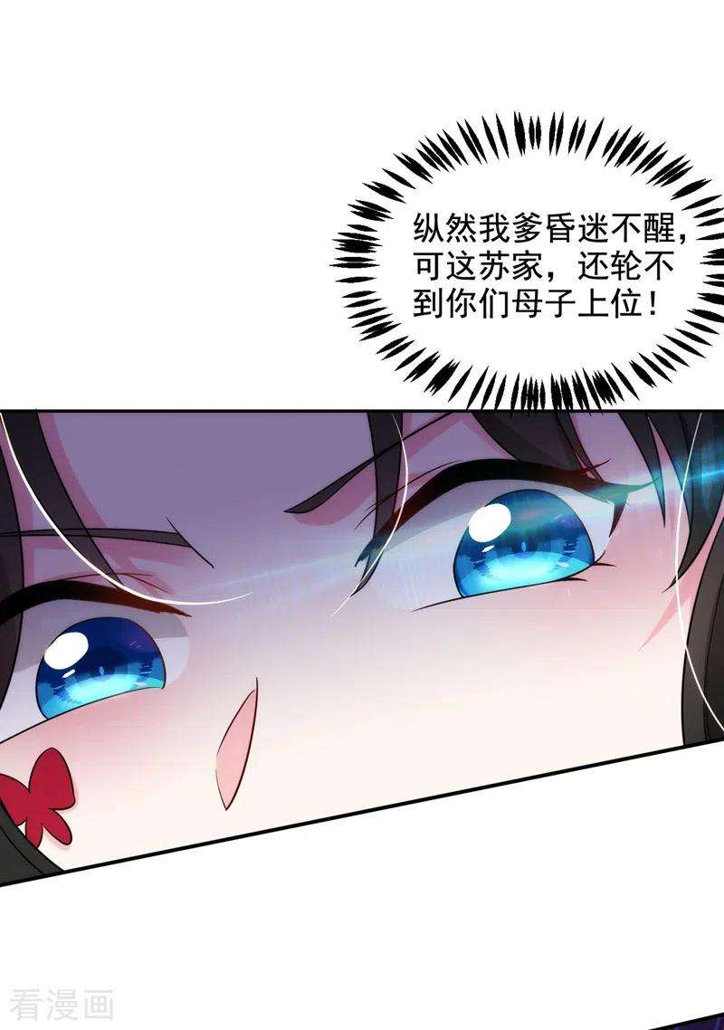 14.jpg