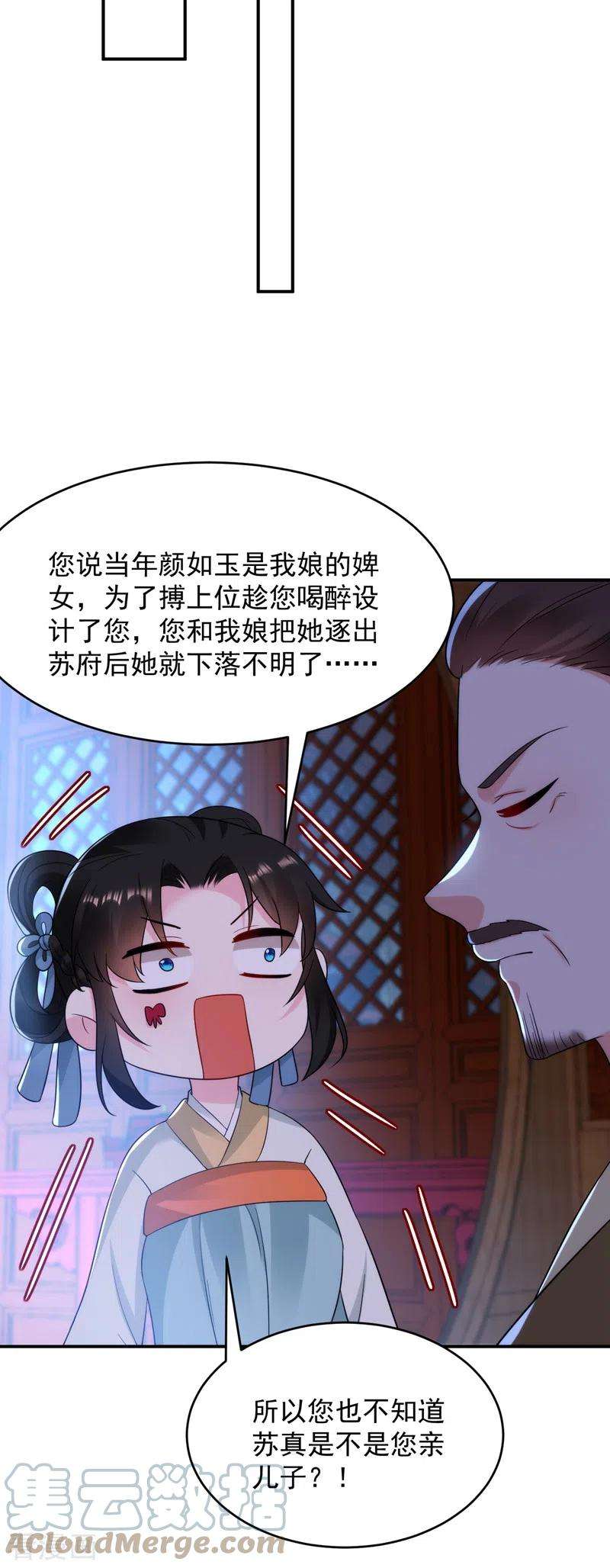 29.jpg