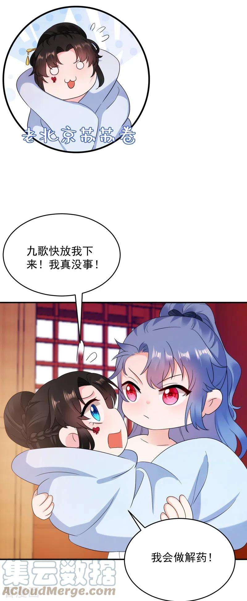 21.jpg