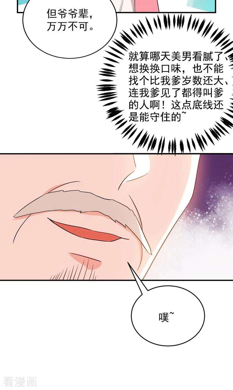 22.jpg