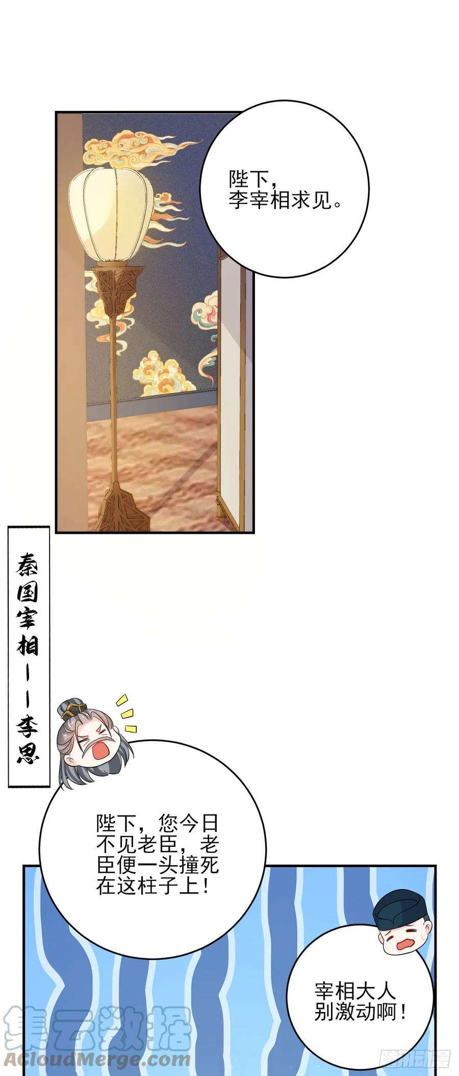 29.jpg