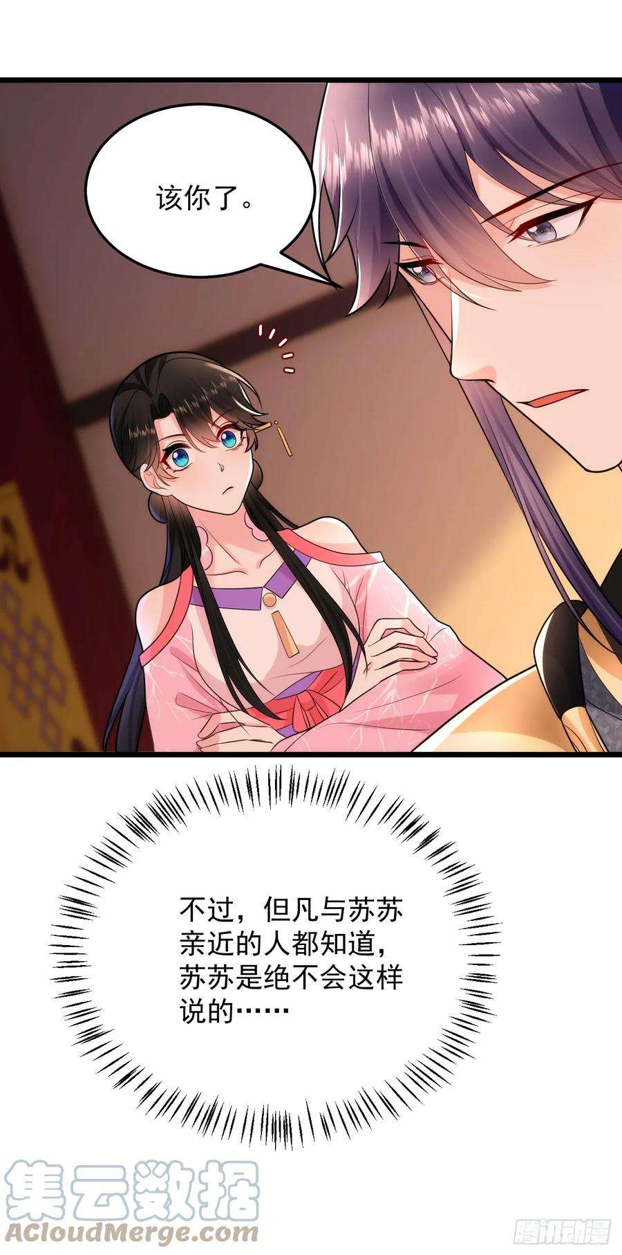 25.jpg