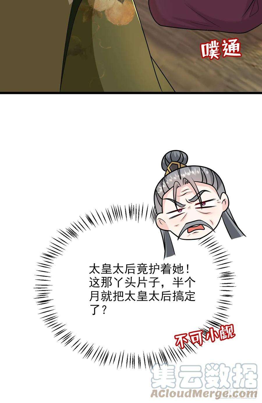 35.jpg