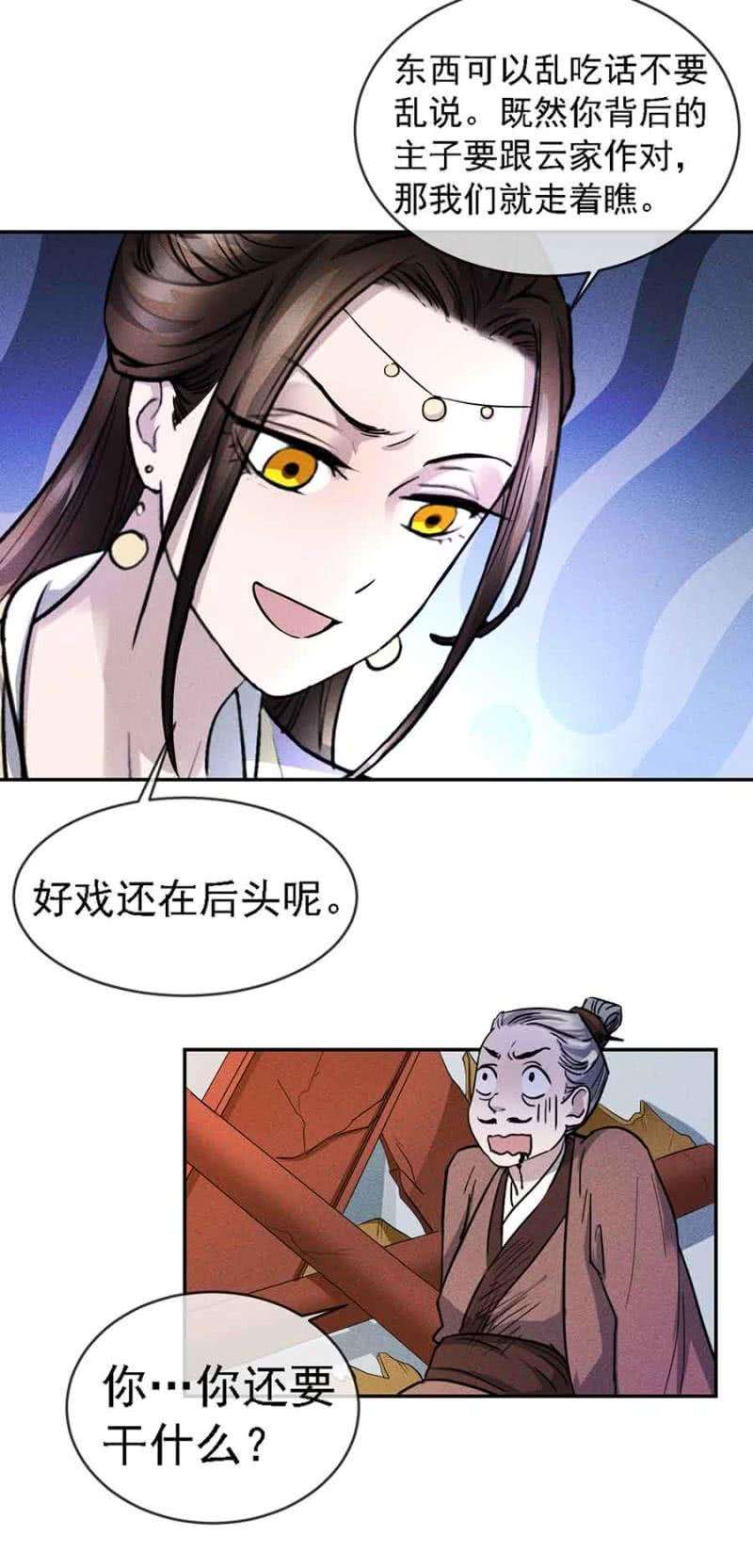28.jpg