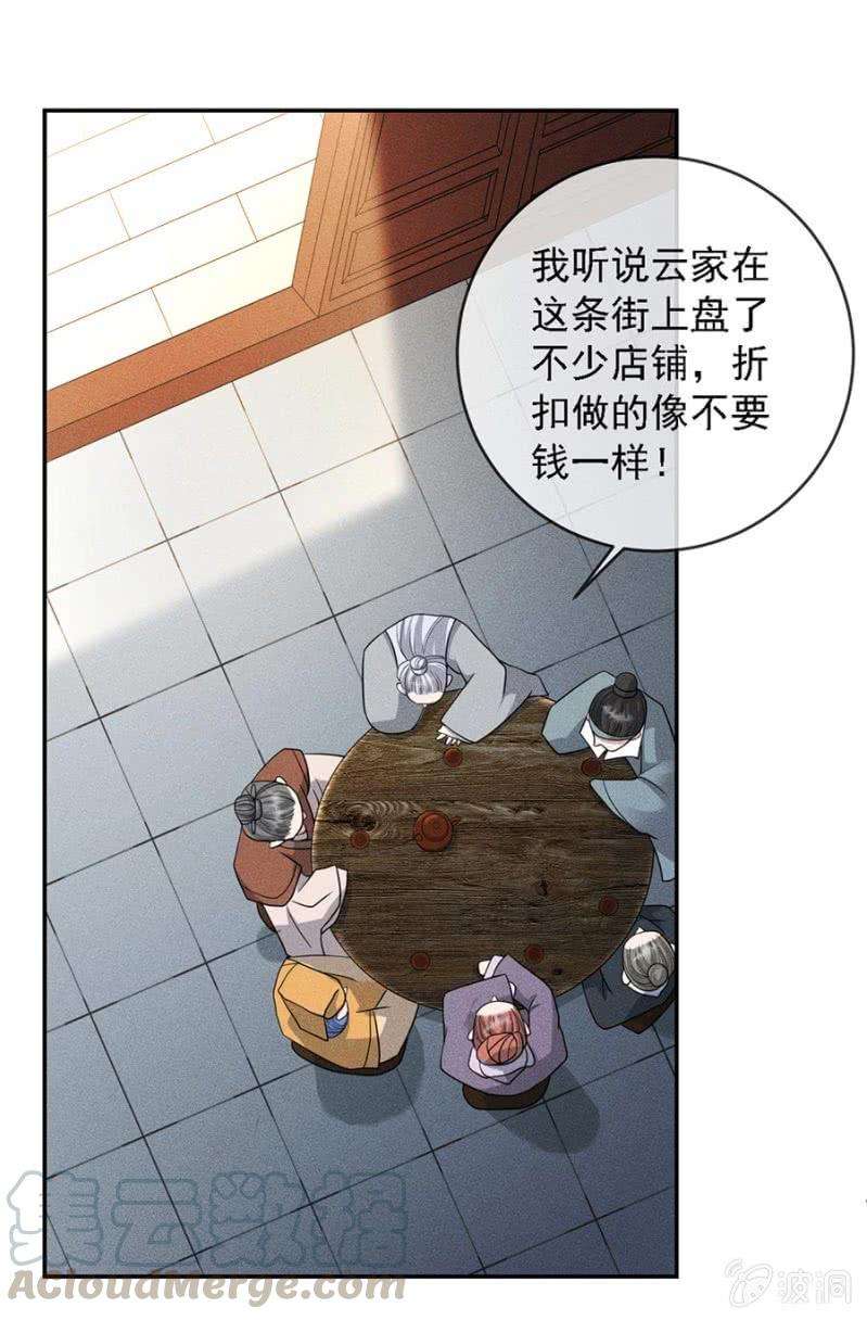 17.jpg