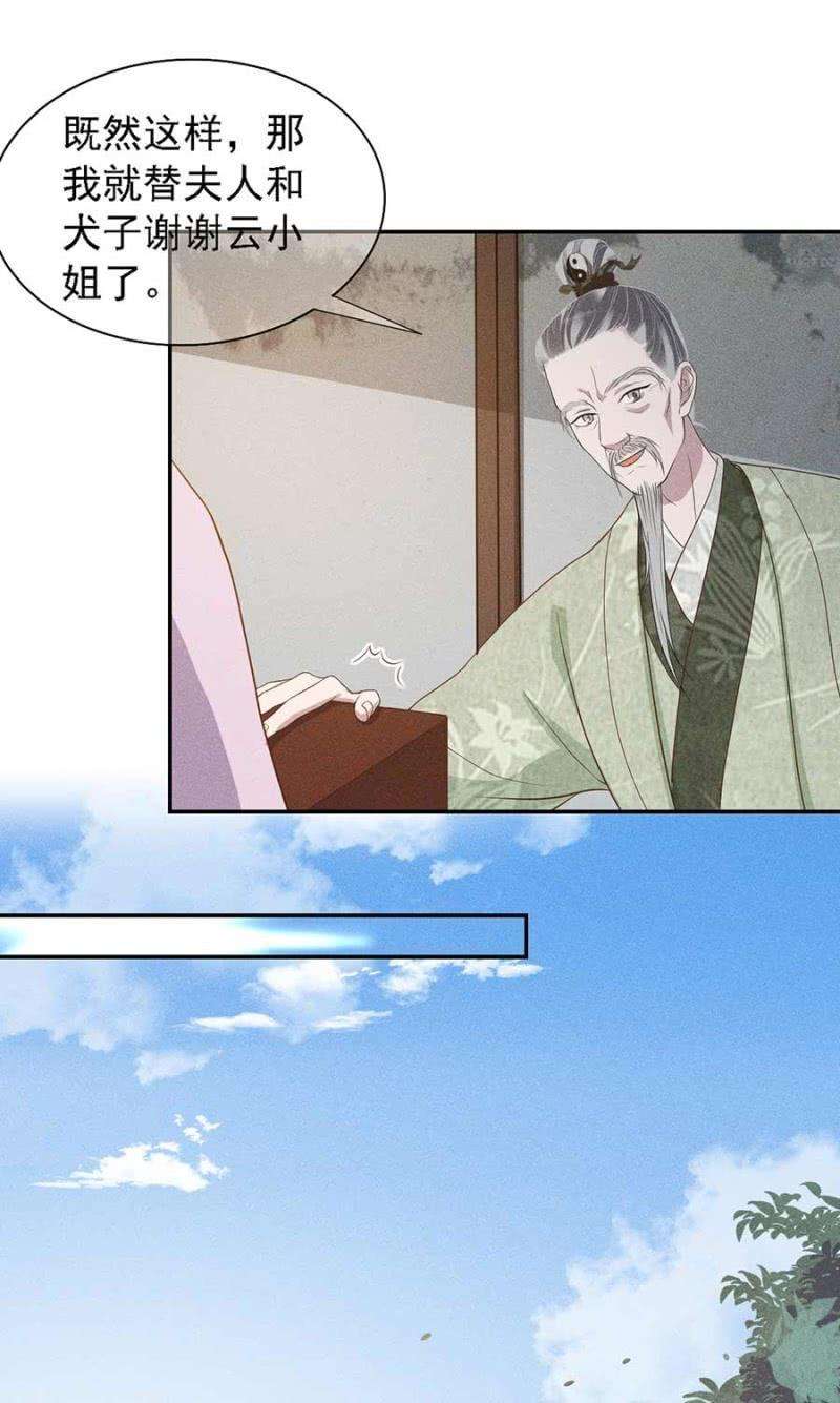 28.jpg
