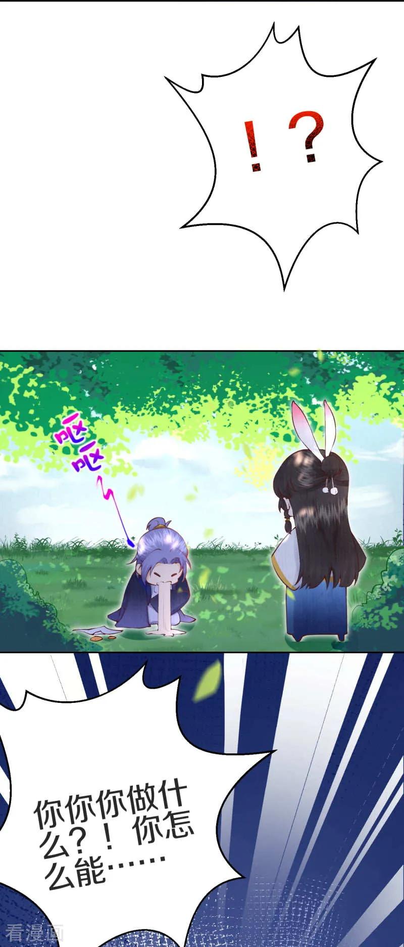 14.jpg