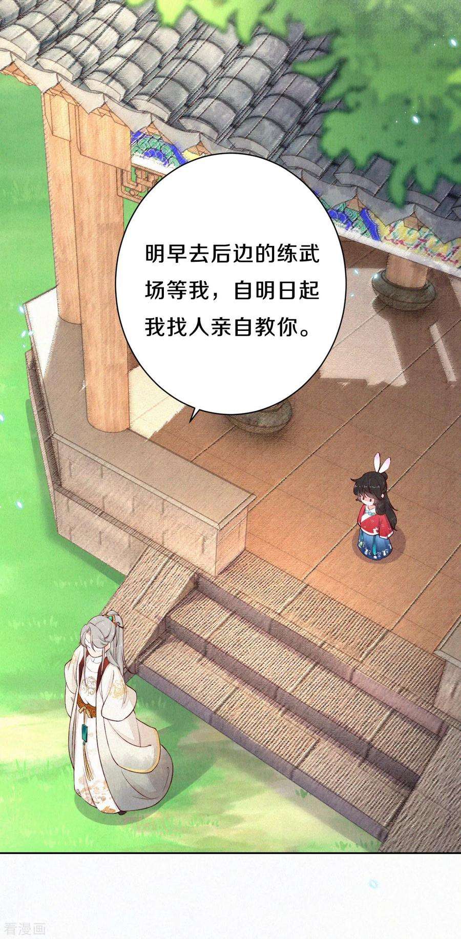 18.jpg