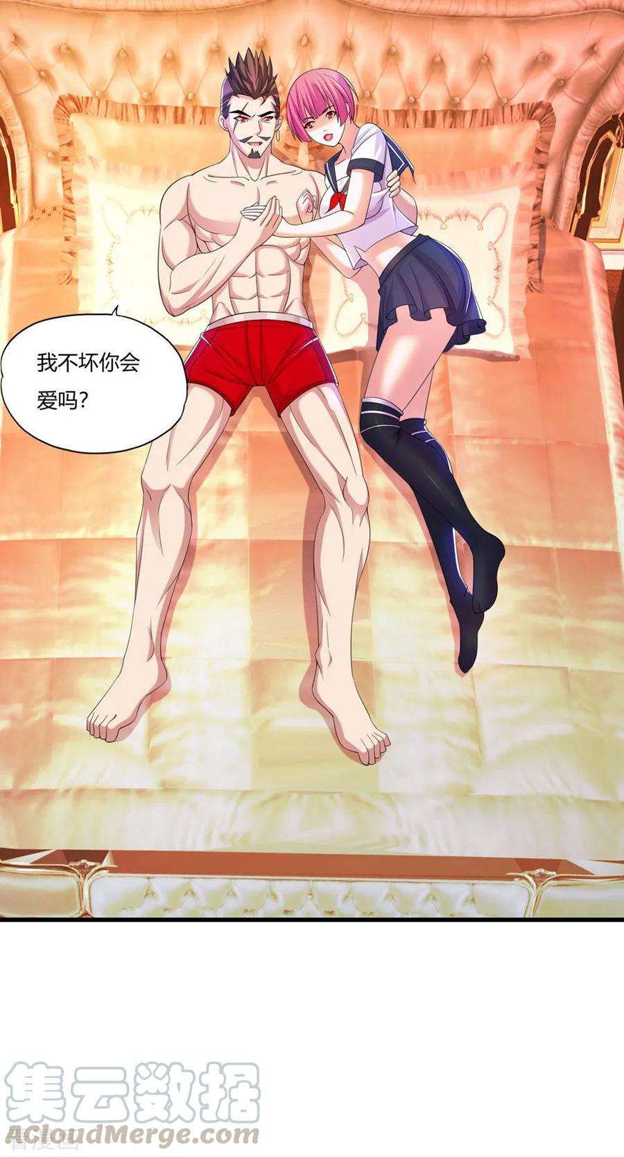 9.jpg