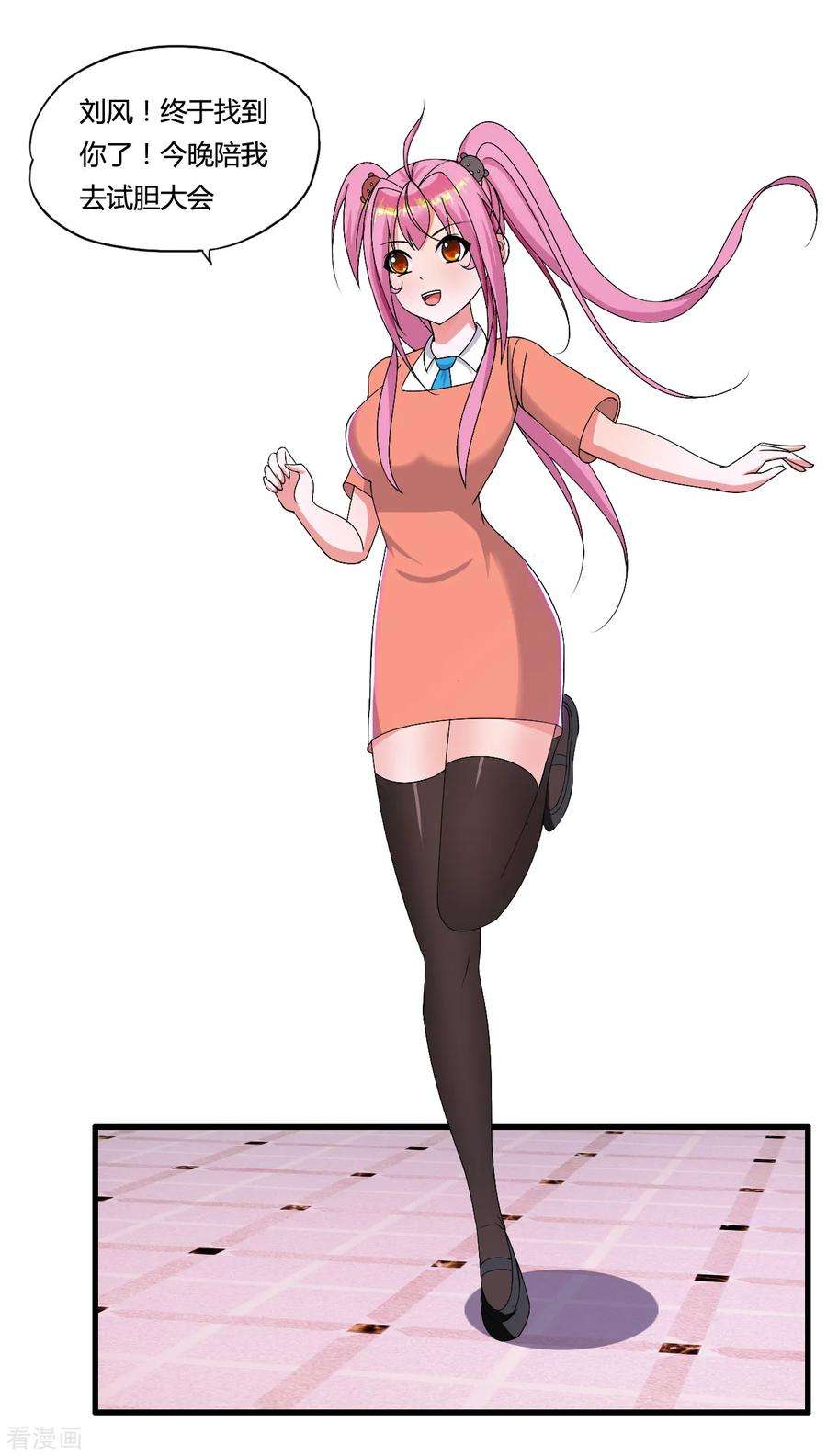 2.jpg