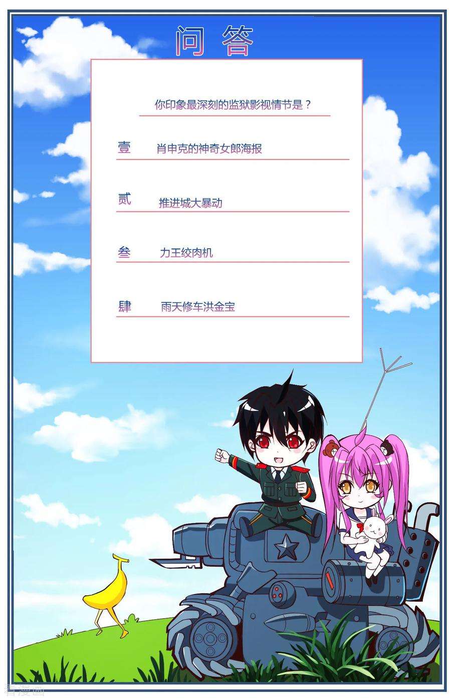 32.jpg