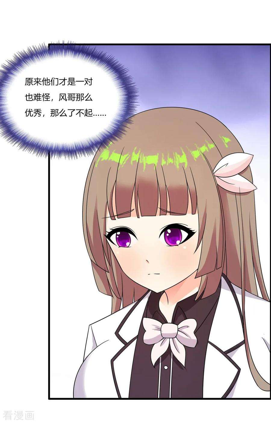 23.jpg