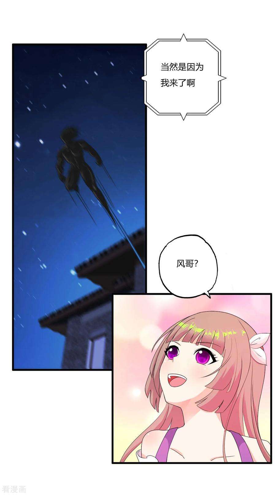 18.jpg