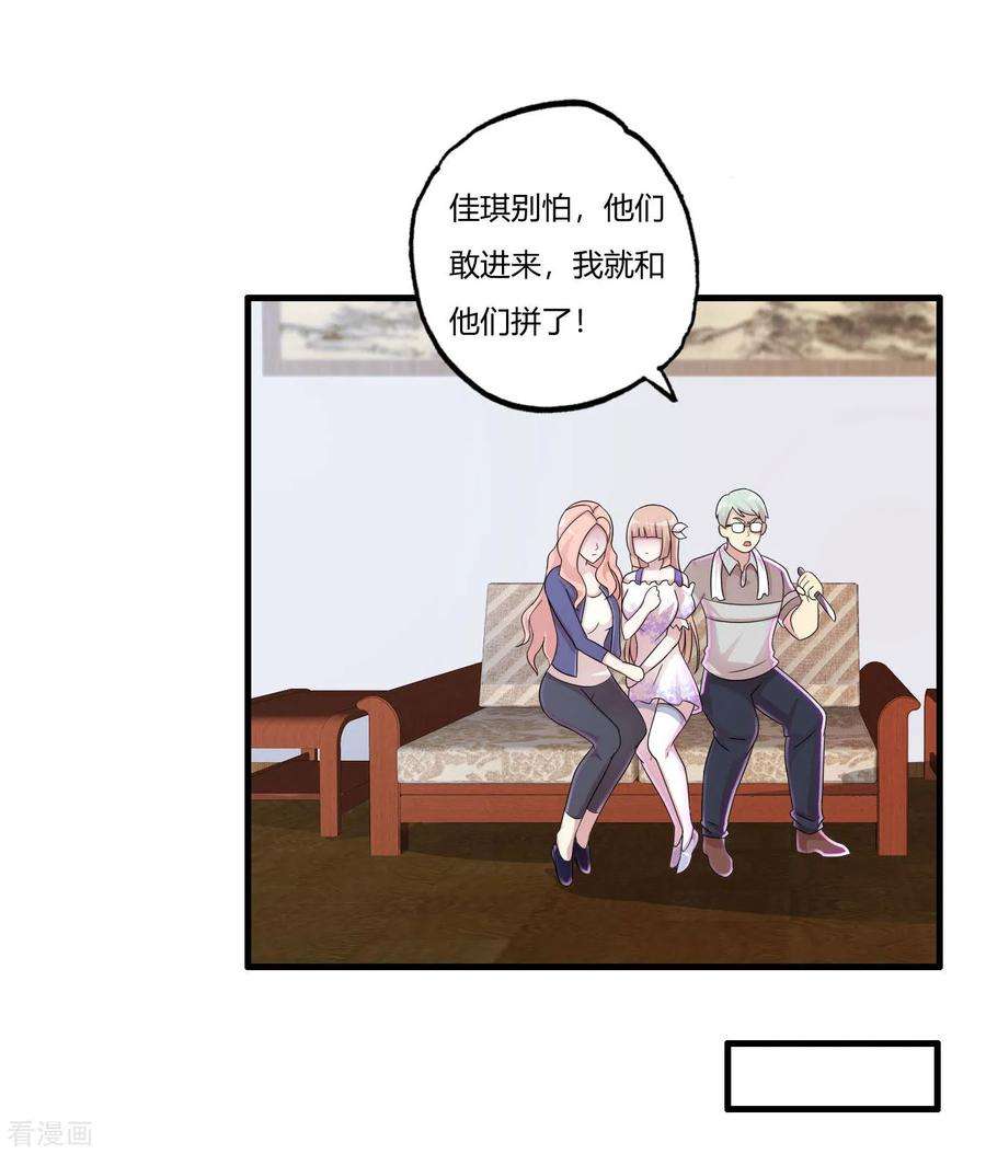 23.jpg