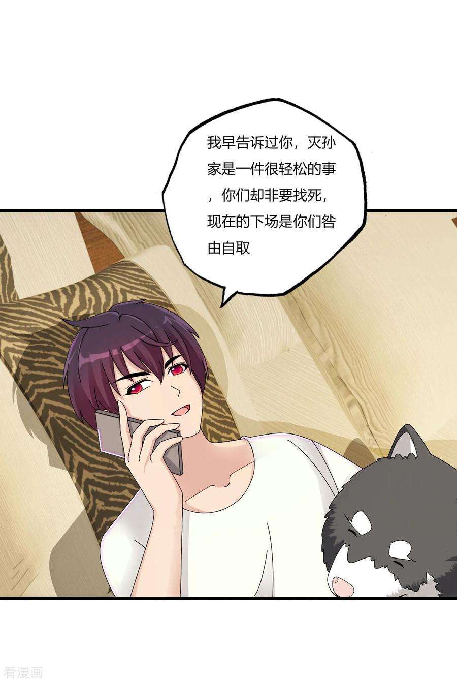 3.jpg