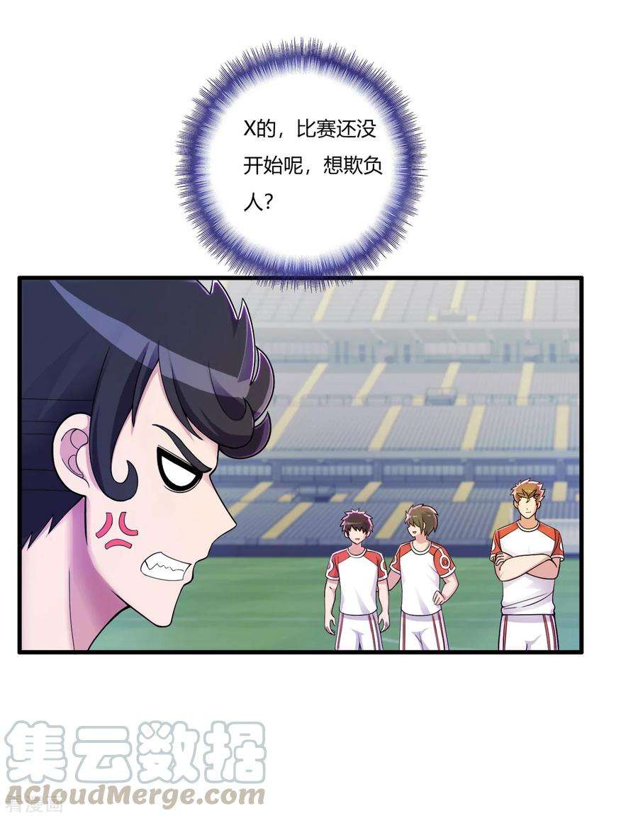 19.jpg
