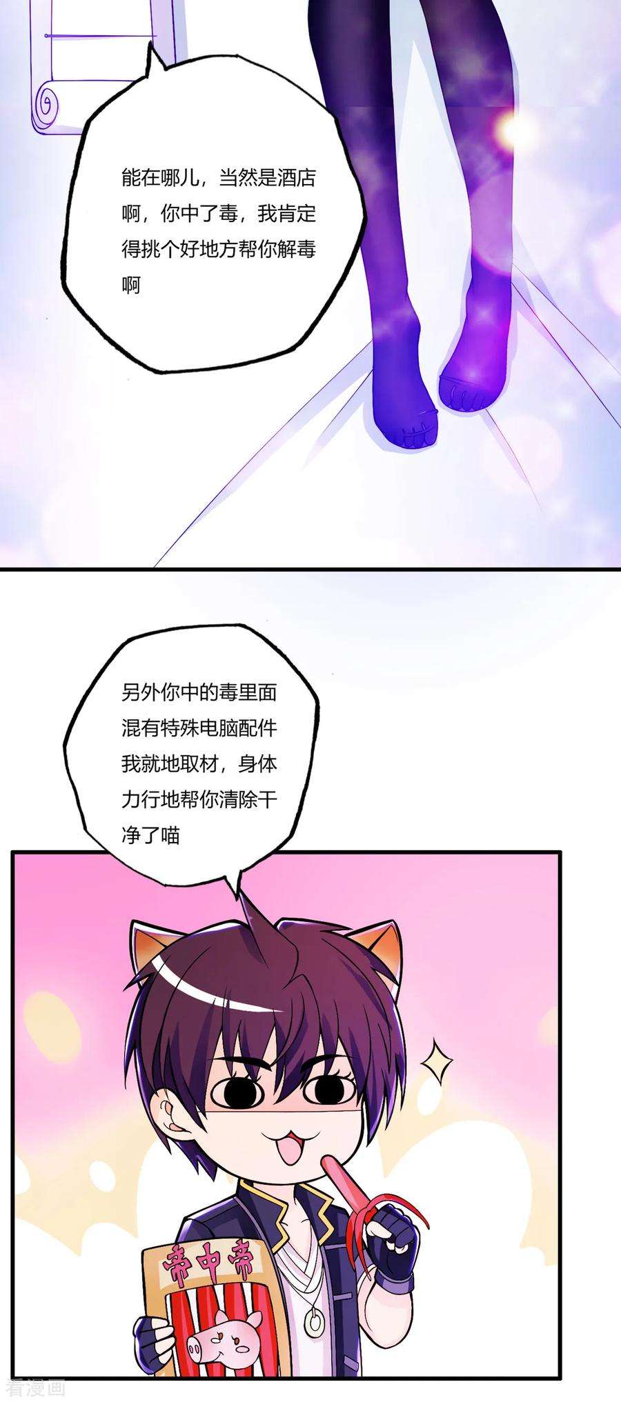 8.jpg