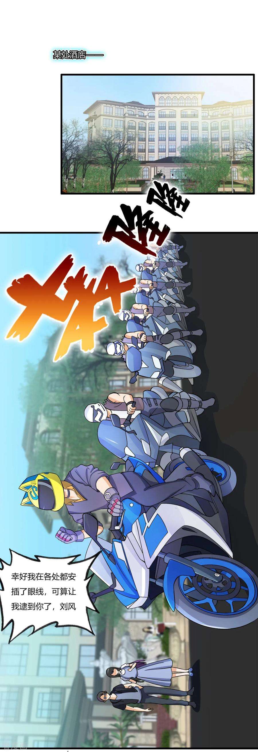 5.jpg