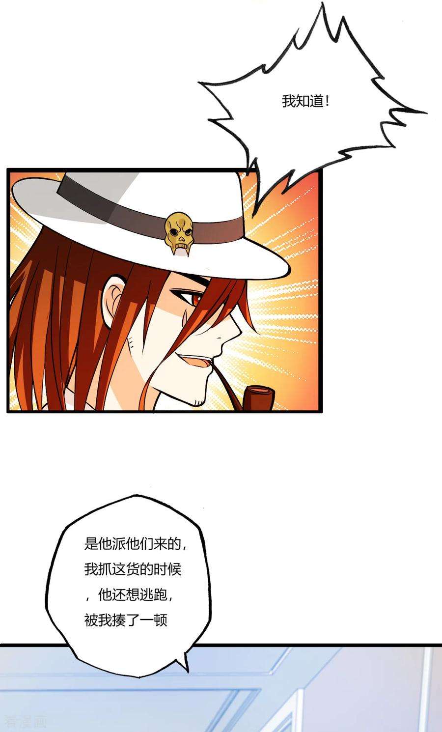 20.jpg