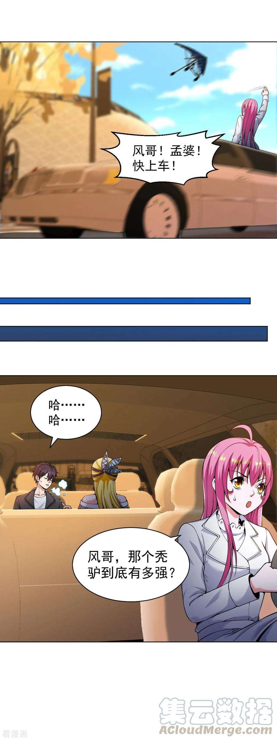 5.jpg