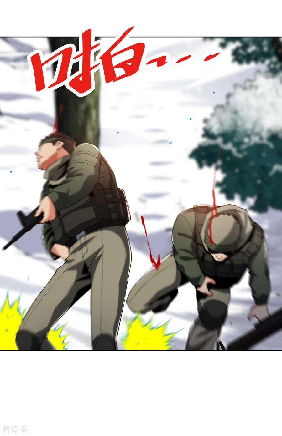 2.jpg