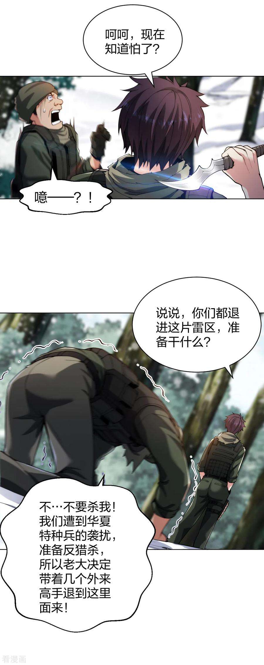 10.jpg