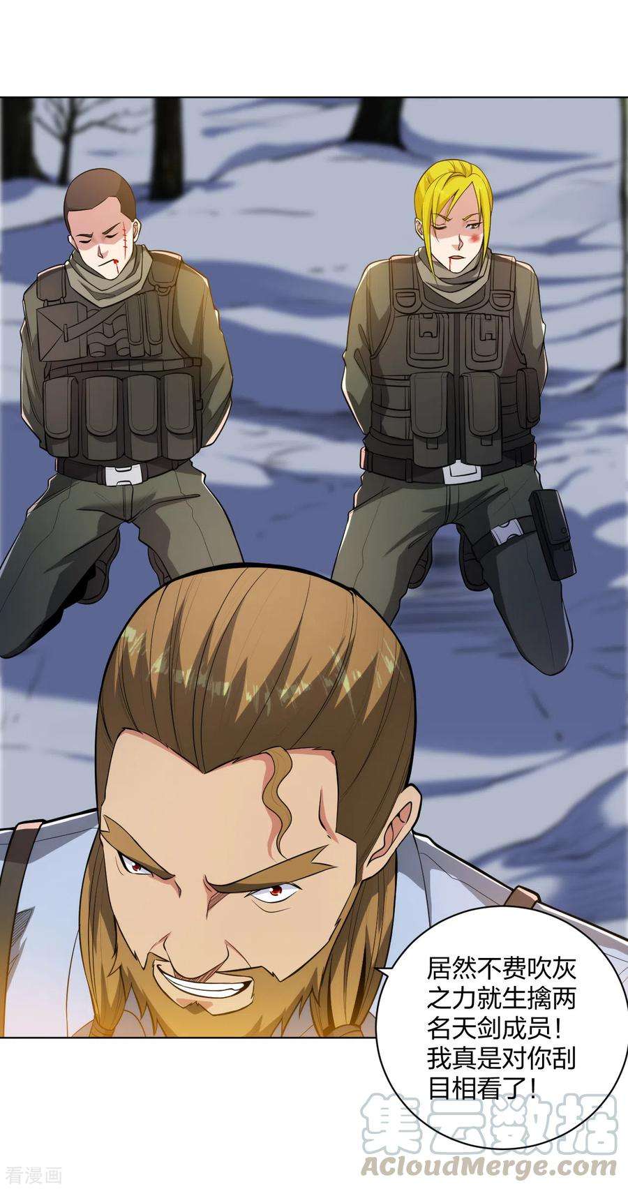10.jpg