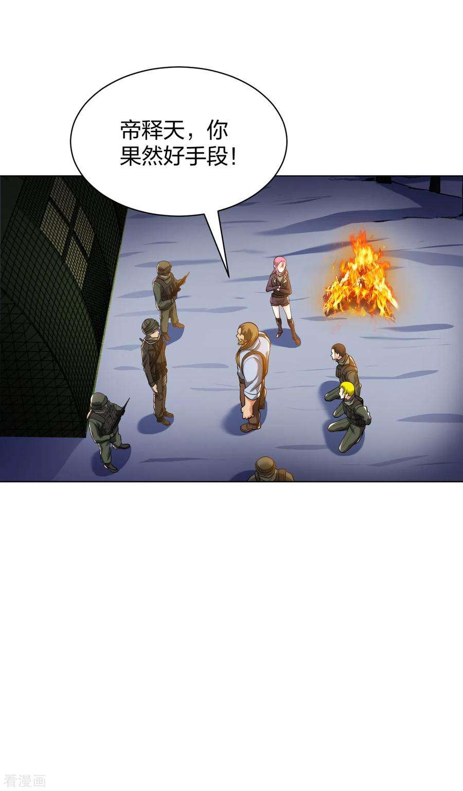 9.jpg