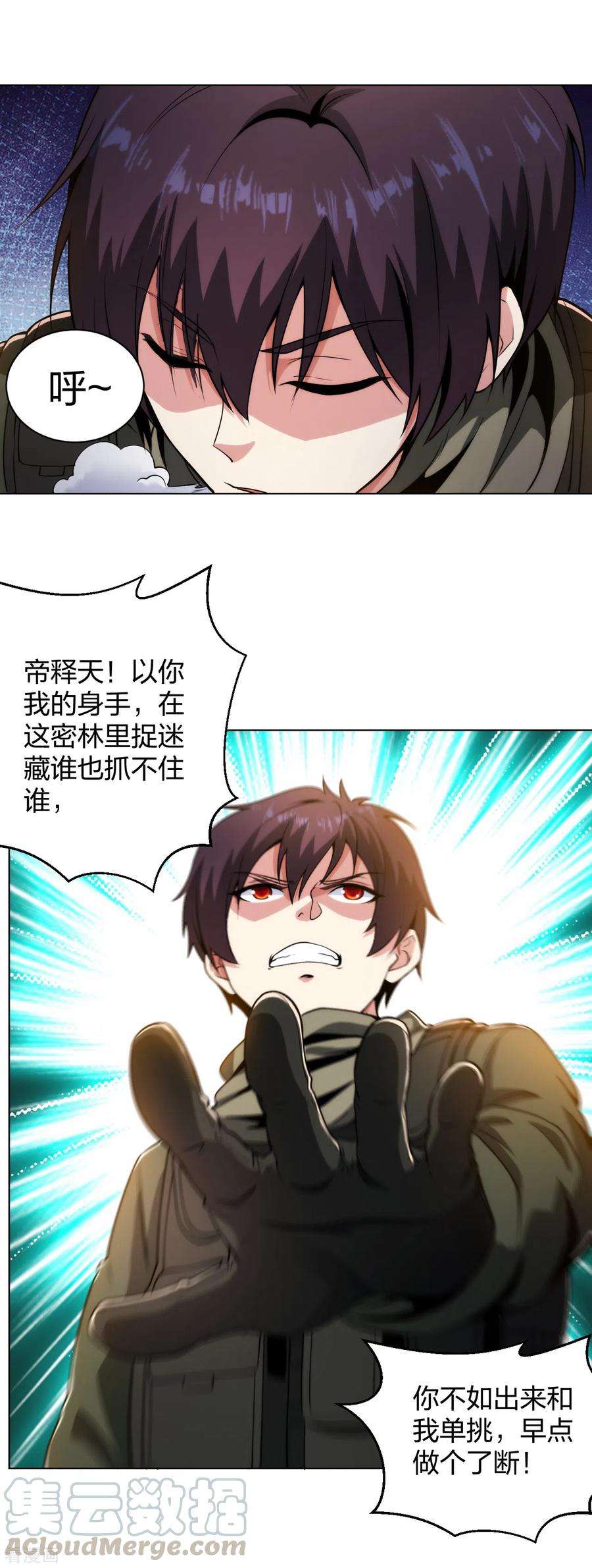 2.jpg