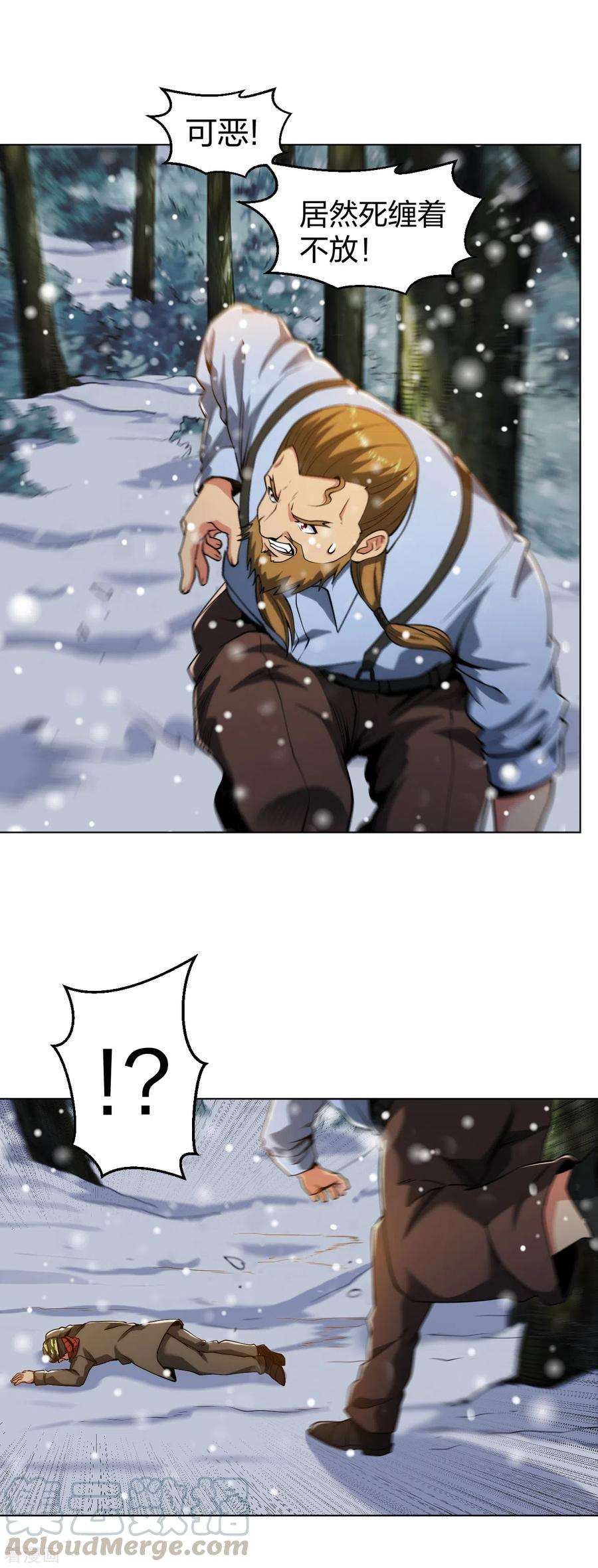 7.jpg
