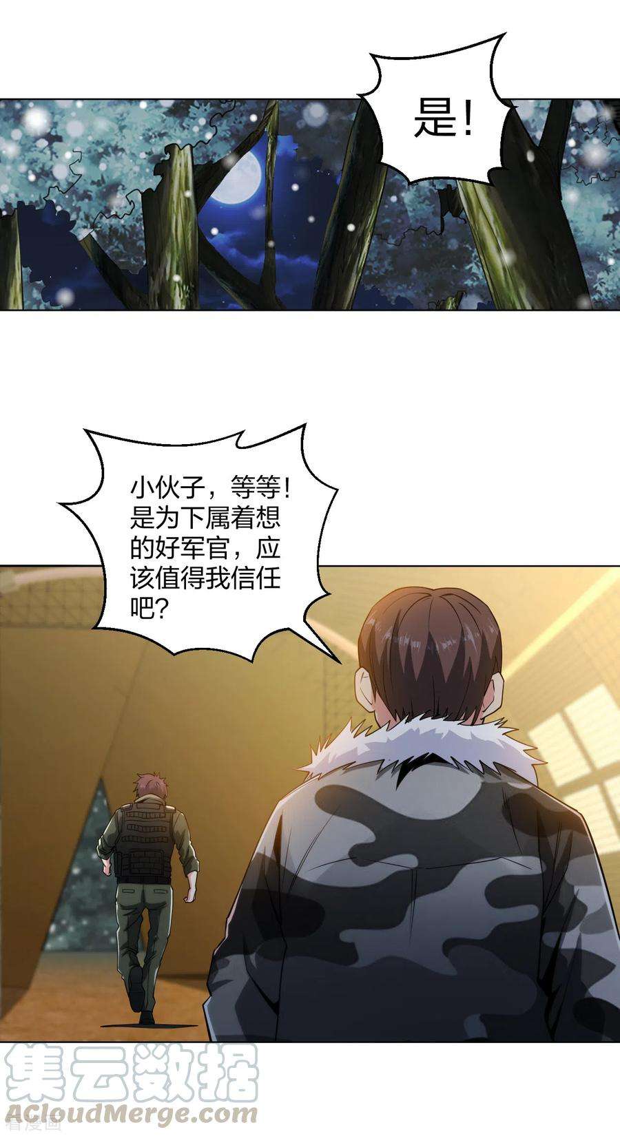 7.jpg