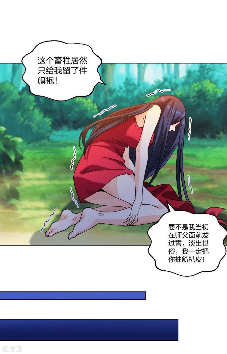 16.jpg