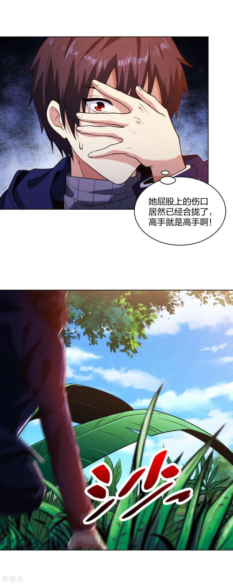 6.jpg
