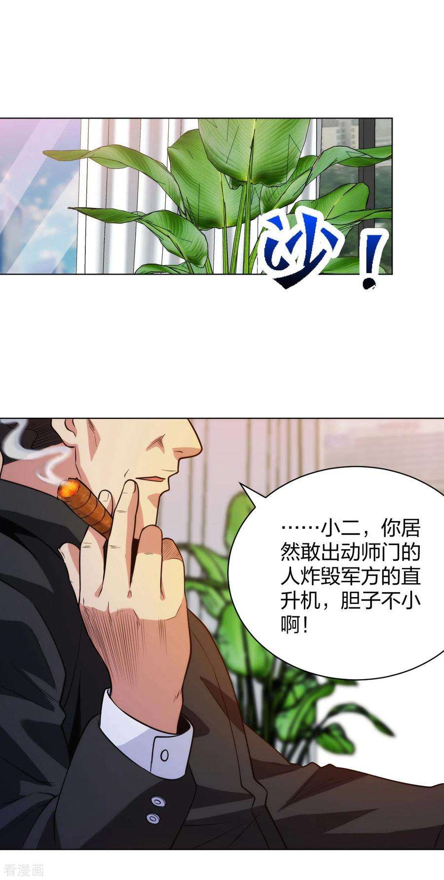 2.jpg