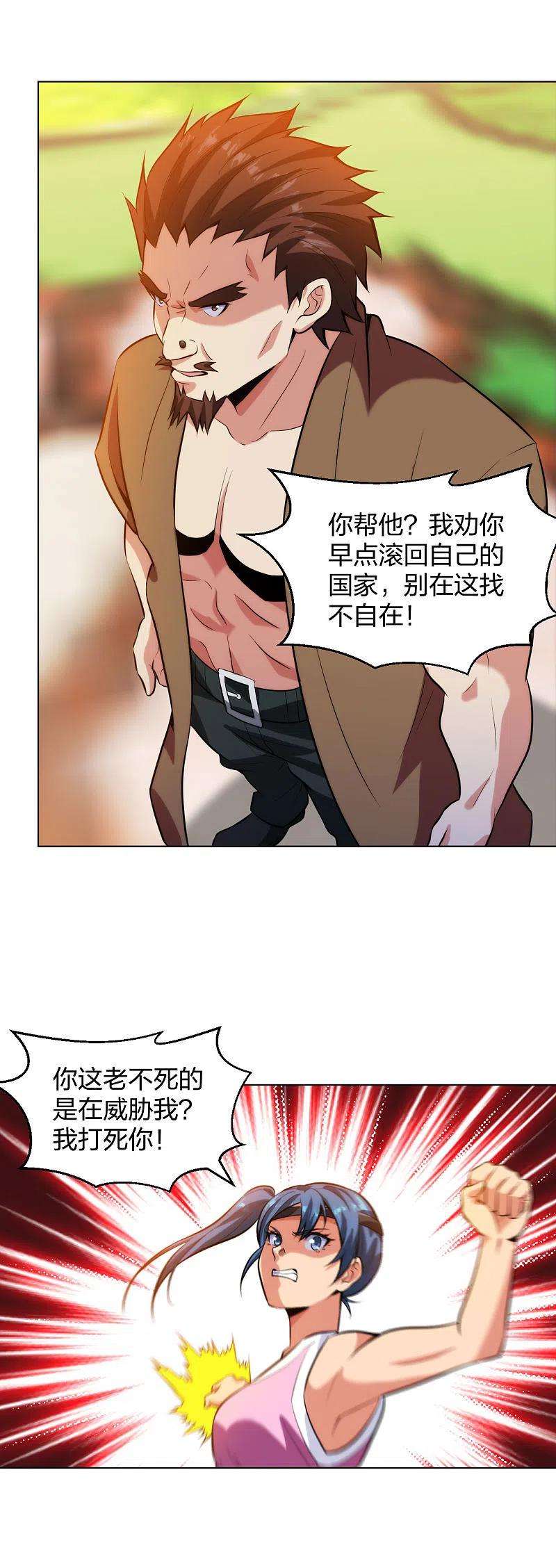 18.jpg