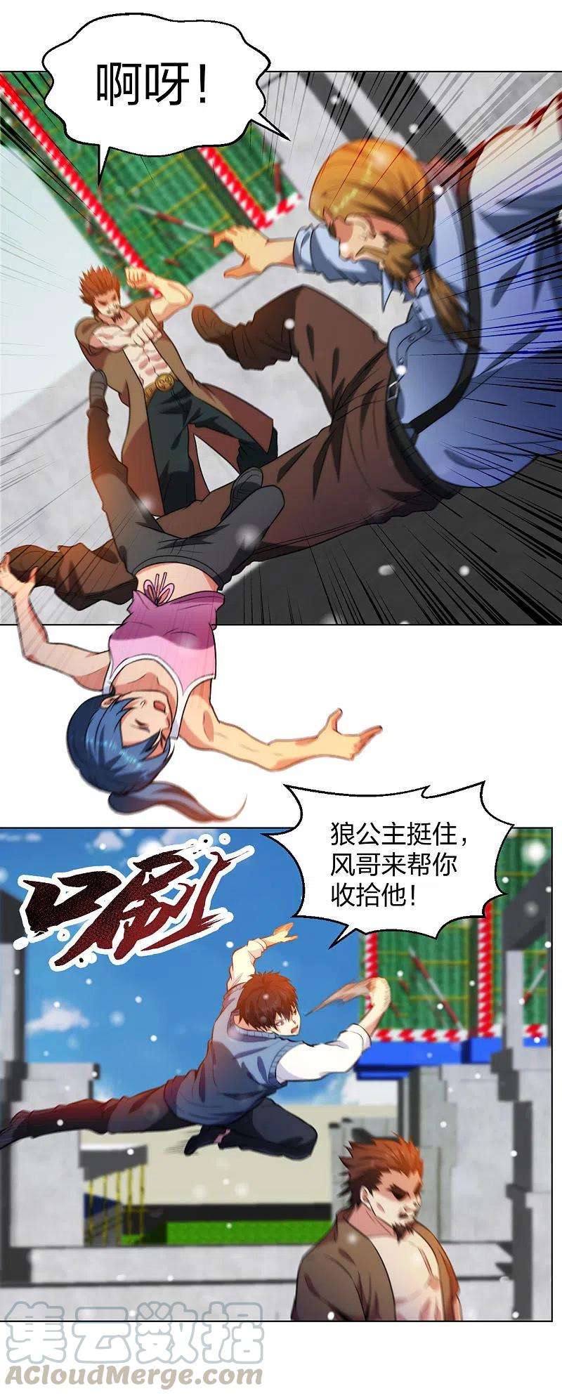 17.jpg