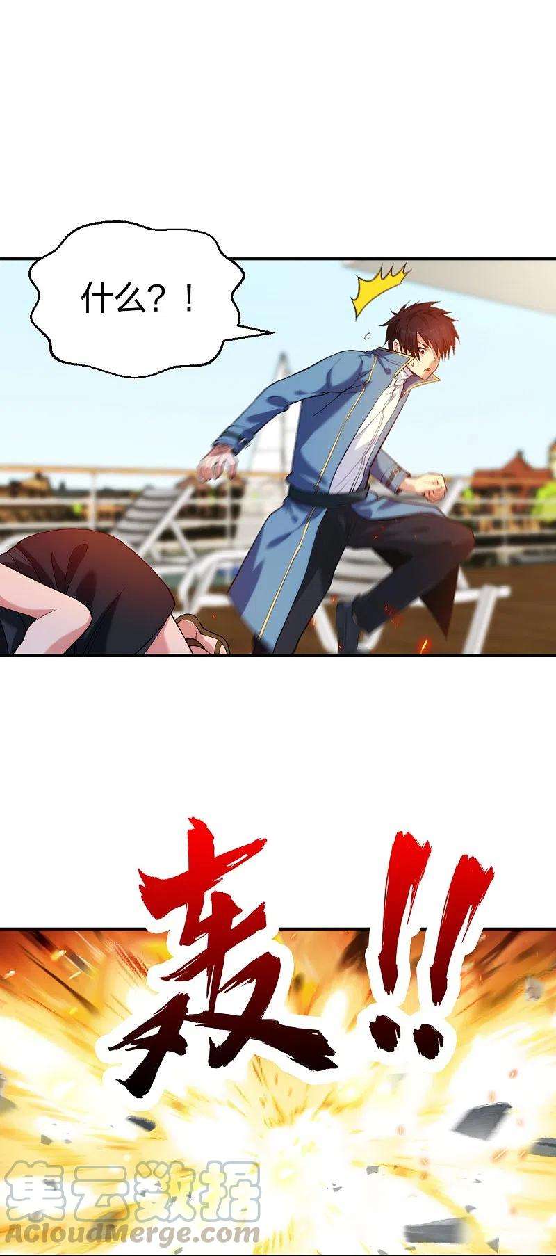 5.jpg