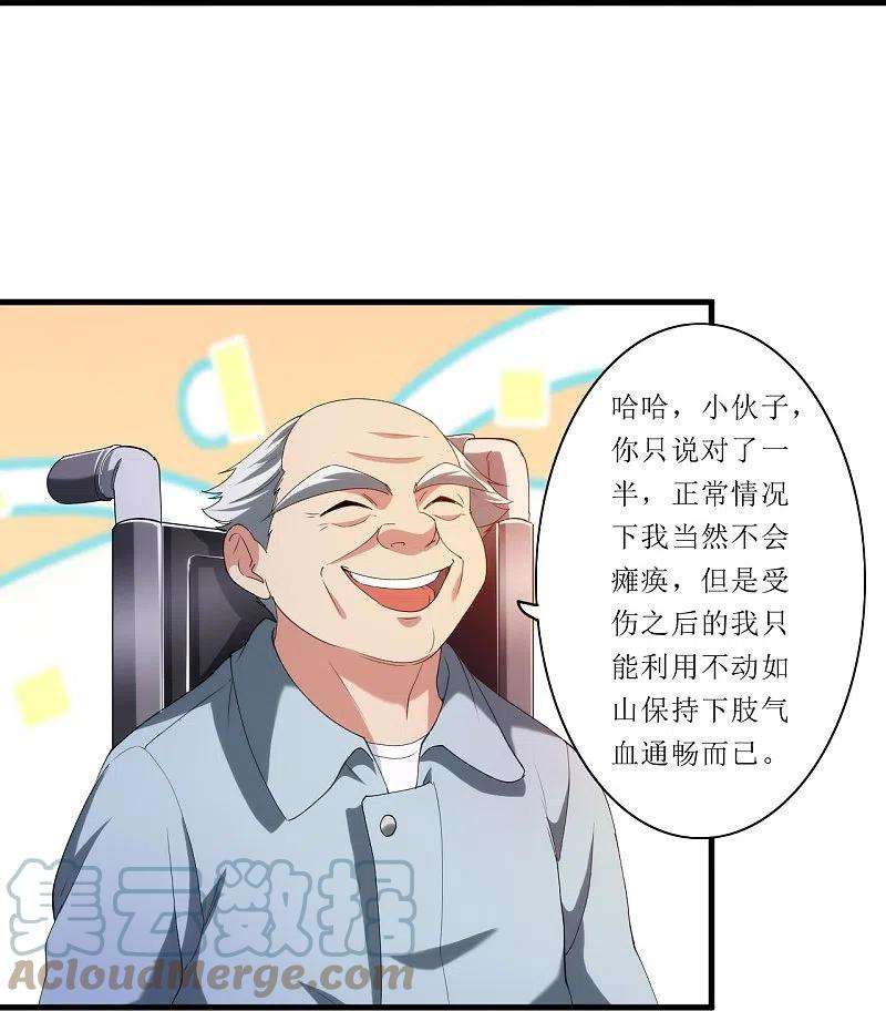 27.jpg