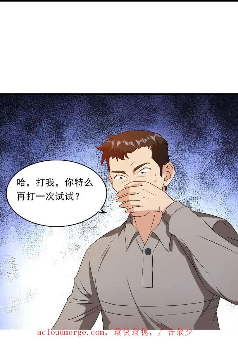 26.jpg