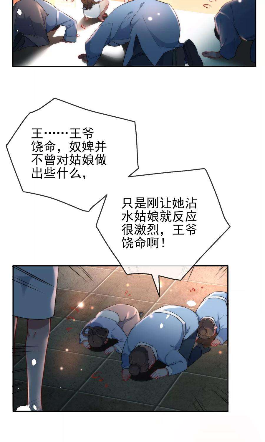12.jpg