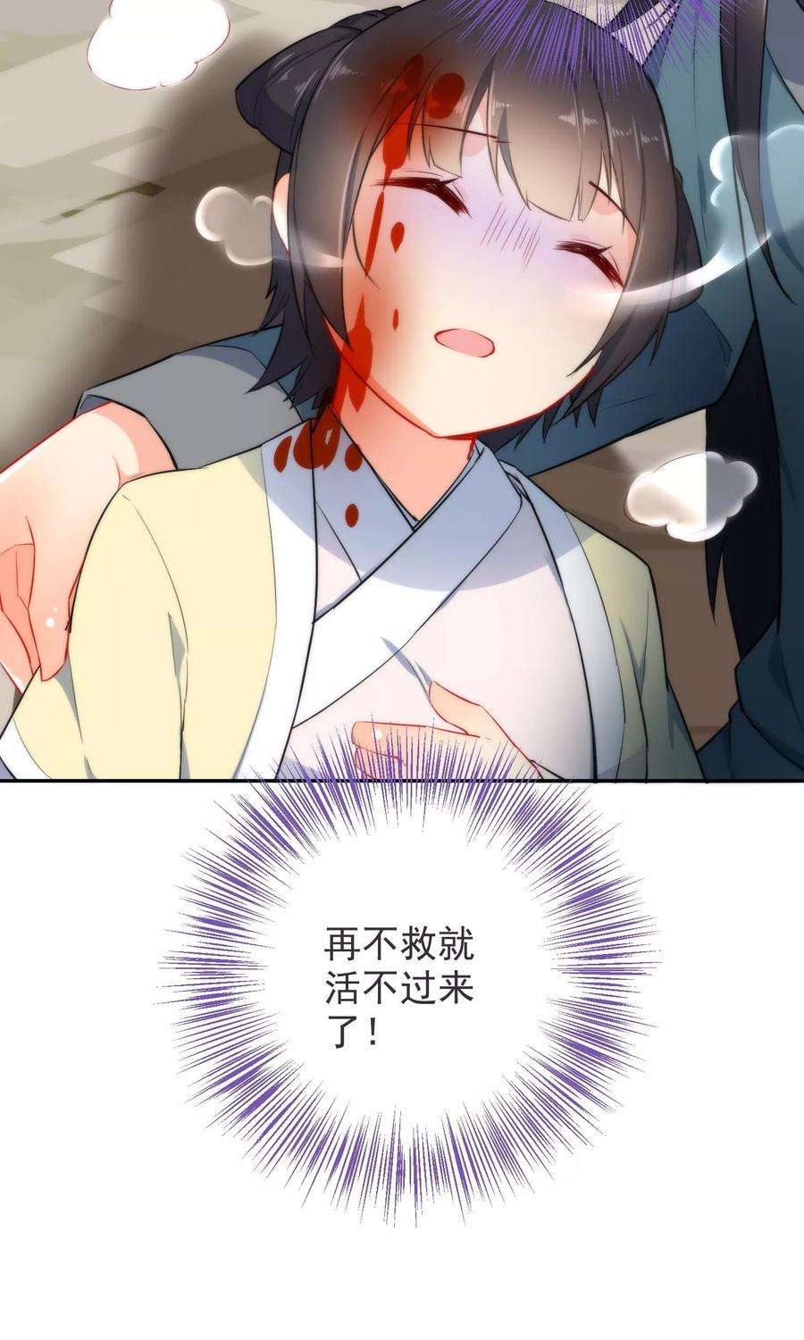 33.jpg