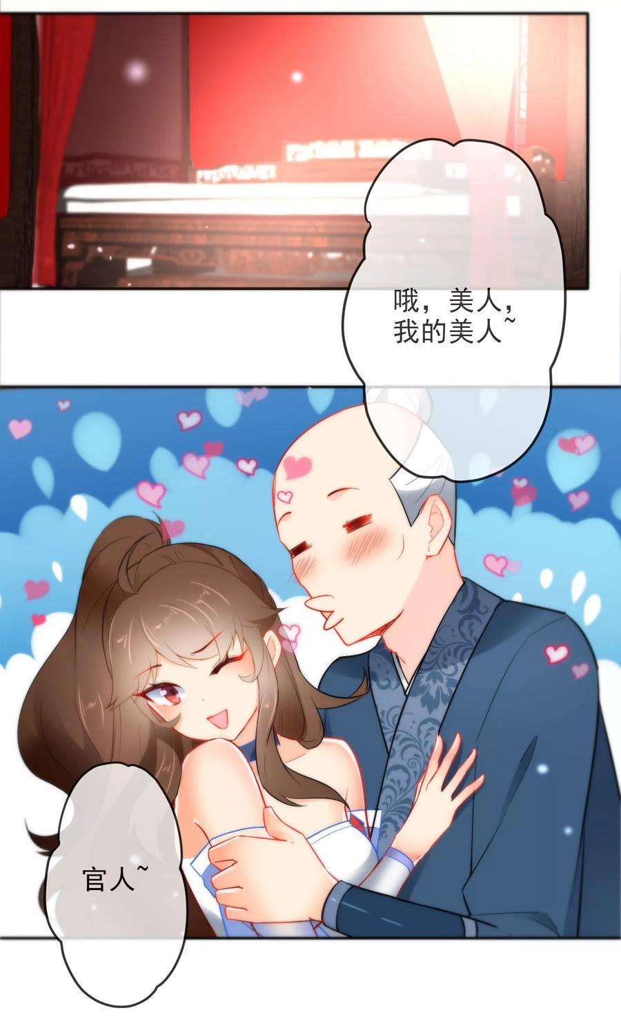 31.jpg