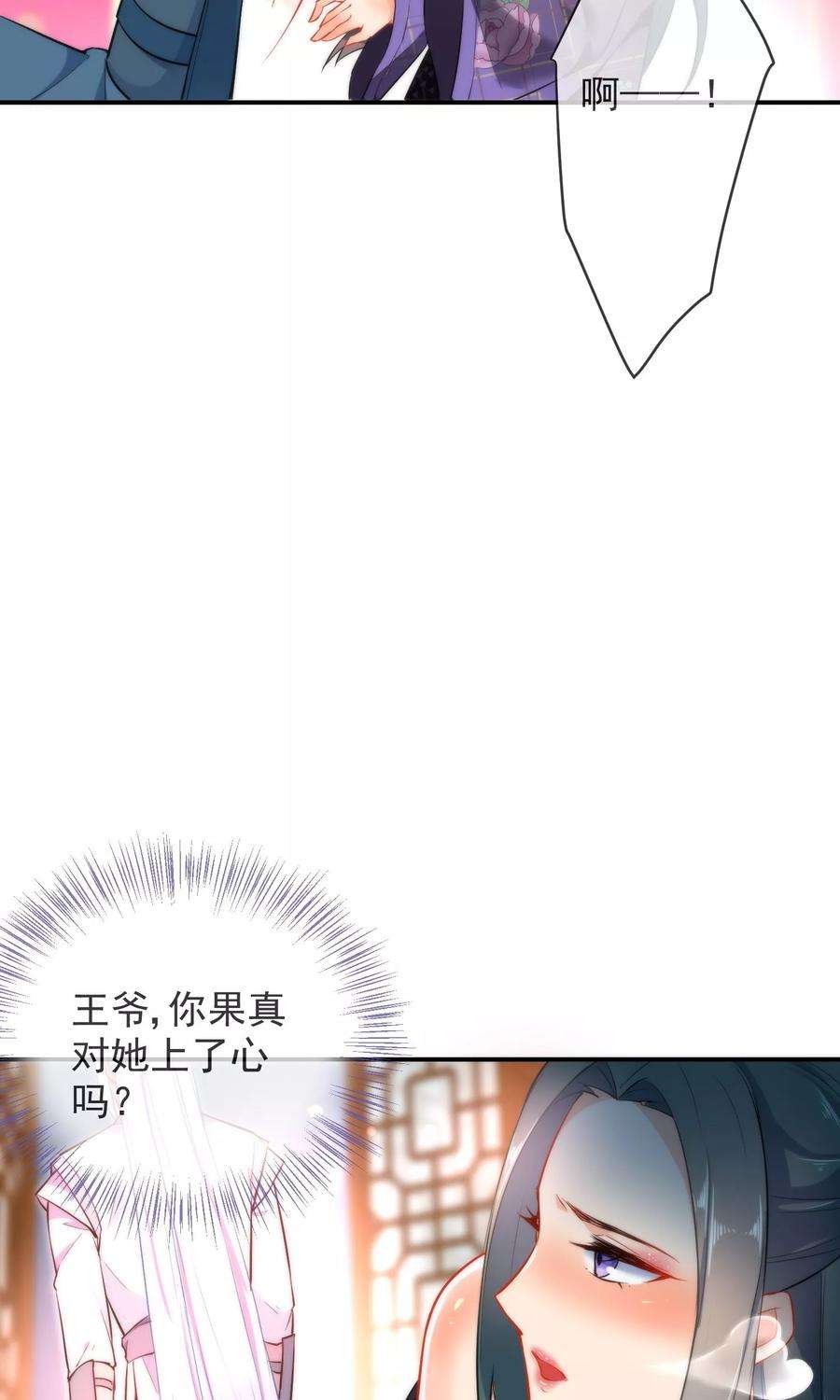 39.jpg