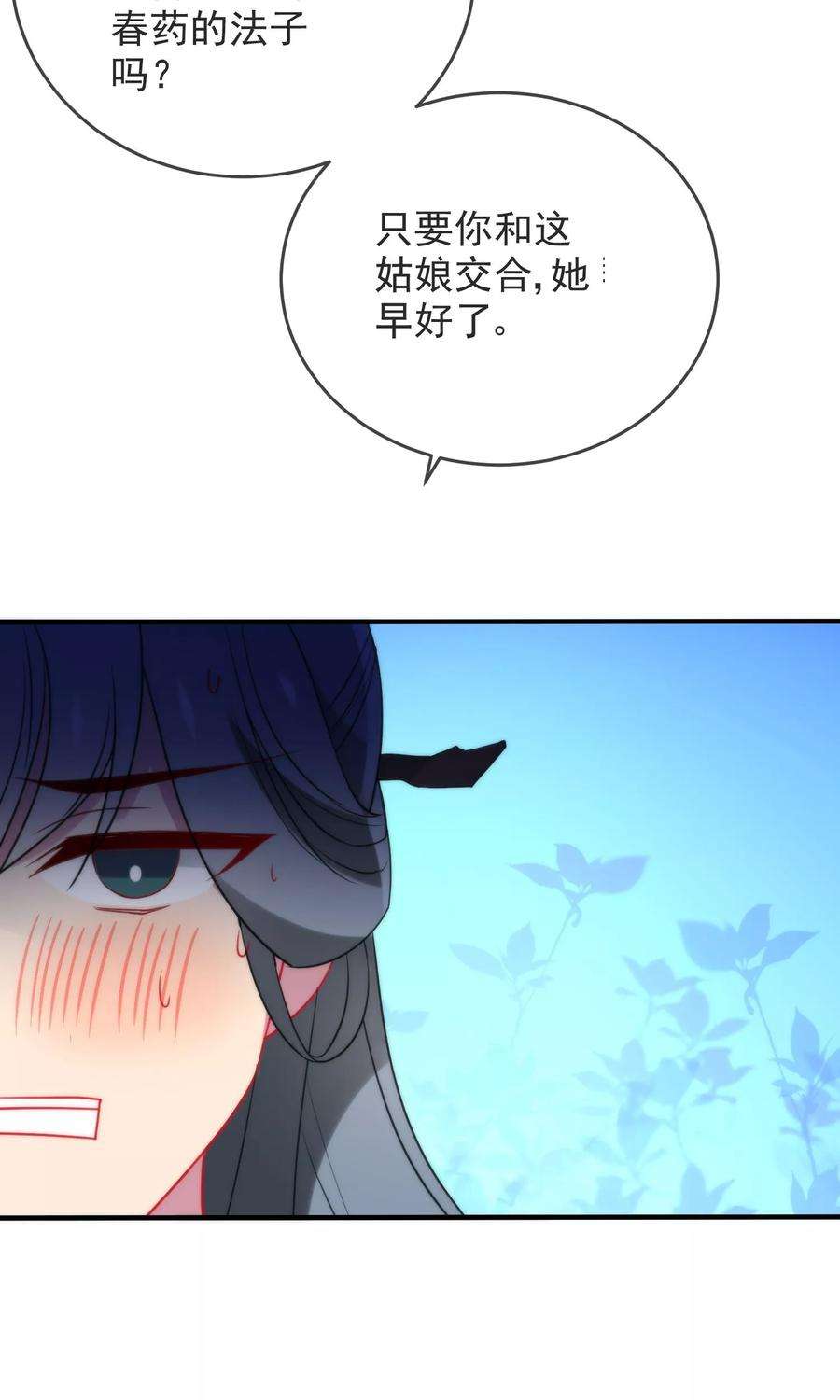 28.jpg