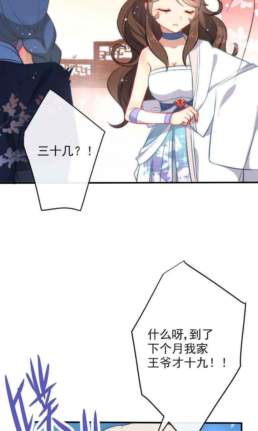 37.jpg