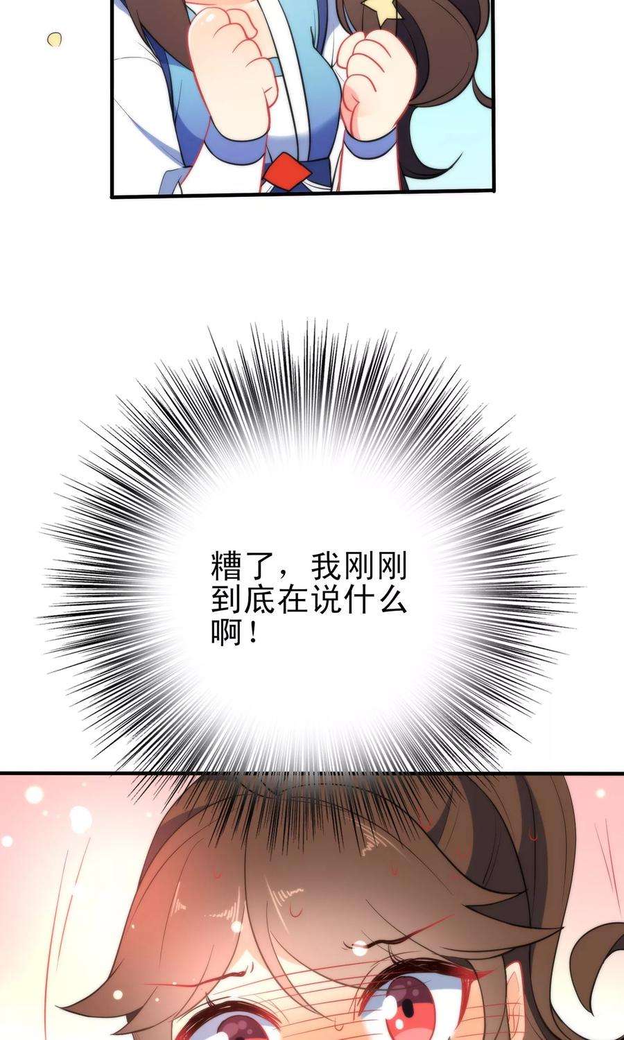 31.jpg